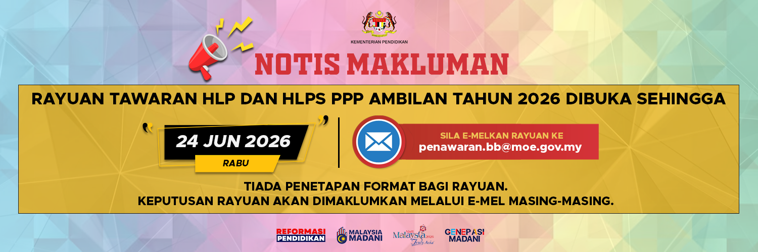 1781773644_Notis Makluman Rayuan HLP HLPS 2026 (Banner).png